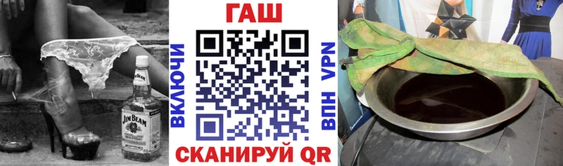 Купить где  Горно-Алтайск  ГАШ Ice-O-Lator 