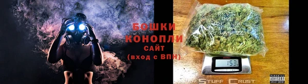 мдма Горняк