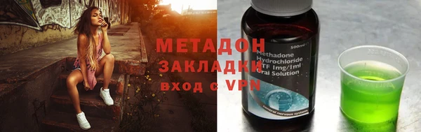 дмт Гусев