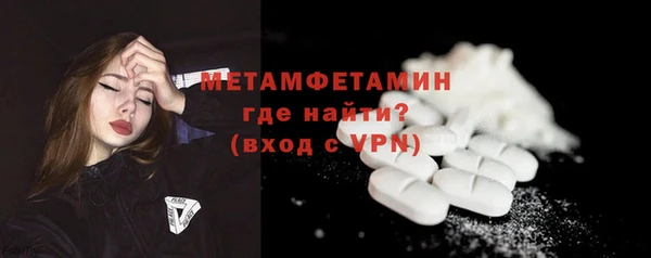 ГАЛЛЮЦИНОГЕННЫЕ ГРИБЫ Горно-Алтайск